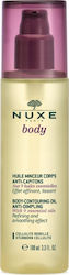 Nuxe Body Contouring Oil Anti-Dimpling Ulei pentru celulită Corp 100ml