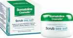 Somatoline Cosmetic Scrub Sea Salt Scrub για Σύσφιξη Σώματος 350gr