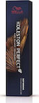 Wella Koleston Perfect Me+ Deep Browns Vopsea de Păr 5/71 Chestnut Open Coffee Chantre 60ml