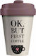 Chic Mic Coffee First Becher Bamboo mit Deckel Mehrfarbig 400ml