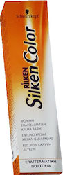 Schwarzkopf Silken Color Боя За Коса 4.80 Шокол...