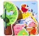 Haba Activity Book Baby Book Farm Friends made of Wood for 0++ Months