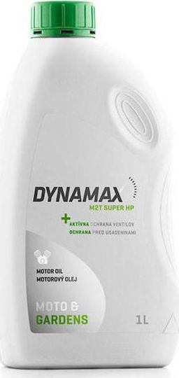 Dynamax M2T Super HP Garden Λάδι Αλυσίδας 0.25lt