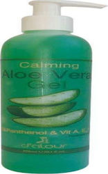 Spad Cosmetics D'Alour Aloe Vera Гел За Тяло 300мл