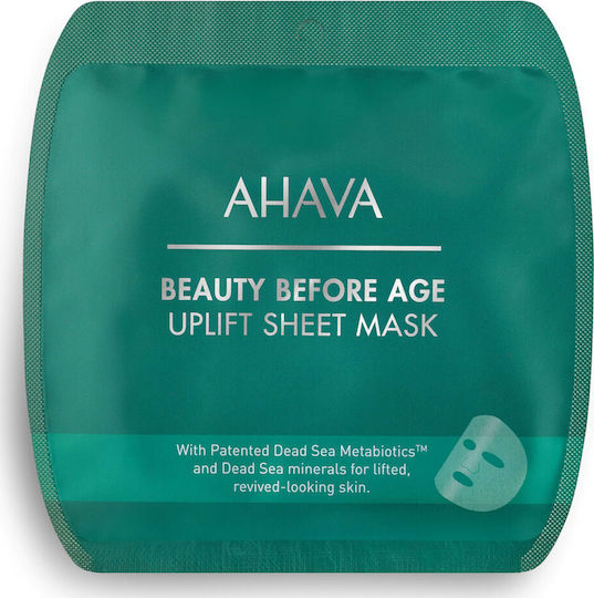 Ahava Beauty Before Age Uplift Gesichtsmaske für das Gesicht für Anti-Aging 1Stück 17gr