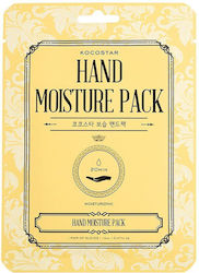 Kocostar Hand Moisture Pack Maske Ενυδάτωσης für Hände 14ml