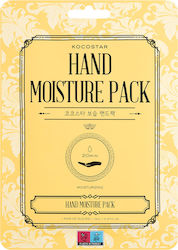 Kocostar Hand Moisture Pack Маска за Хидратация за Ръце 14ml 1бр