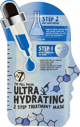 W7 Cosmetics Ultra Hydrating 2 Step Treatment Μάσκα Προσώπου 23gr