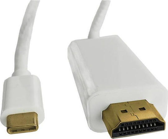 Qoltec HDMI Кабел HDMI Мъжки - USB-C Мъжки 1м Бял