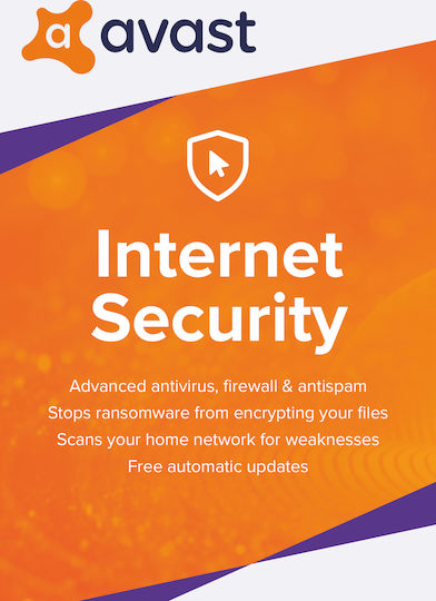 Avast! Internet Security 2019 για 1 Συσκευή και 1 Έτος Χρήσης (Ηλεκτρονική Άδεια)