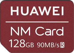 Huawei Nano Memory 128GB