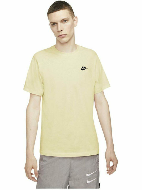 Nike T-shirt Μπεζ