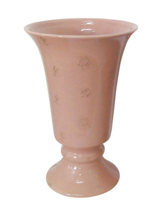 Marhome Decorative Vase Pink 21x21x34cm