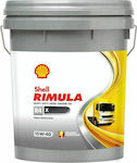 Shell Rimula R4 X 15W-40 20lt