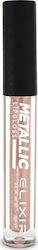 Elixir Metallic Lip Gloss 8.48ml Elixir Metallic Lip Gloss 8.48ml