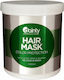 Dalon Dainty Hair Mask Color Protection για Διατήρηση Χρώματος με Κερατίνη 1000ml