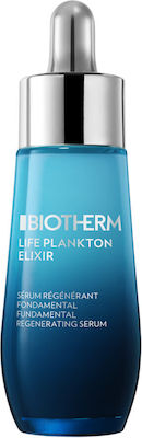 Biotherm Life Plankton Elixir Ενυδατικό Serum Προσώπου με Υαλουρονικό Οξύ 30ml