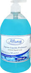 Allways Liquid Soap Marine Крем сапун 1000мл