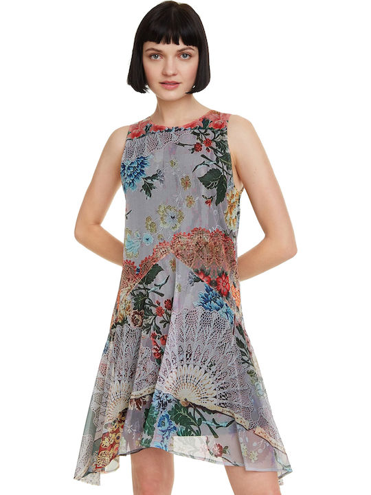 Desigual Lucille Καλοκαιρινό Mini Φόρεμα για Γάμο / Βάπτιση Floral