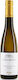 Markus Molitor Κρασί Eiswein Χρυσό Πώμα Riesling Λευκό Γλυκό 750ml