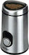MPM Electric Coffee Grinder 150W for 50gr Beans Silver
