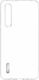 Huawei Back Cover Silicone Transparent (Huawei P30)