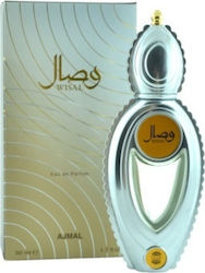 Ajmal Wisal Eau de Parfum 50ml Ajmal Wisal Eau de Parfum 50ml