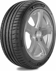 Michelin Pilot Sport 4 SUV / 4x4 Summer Tyre 235/65R18 110H XL