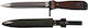 MFH M81 CN Bayonet Knife Brown with Sheath
