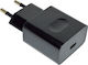 Huawei Φορτιστής Χωρίς Καλώδιο με Θύρα USB-C Μαύρος (HW-050300E00)