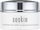 Soskin 24h Feuchtigkeitsspendend & Regenerierend Creme Gesicht Tag mit Vitamin C 50ml