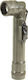 Mil-Tec Taschenlampe LED Khaki