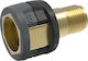 Karcher TR20IG-M18AG Σύνδεσμος Πλυστικού Adapter 8