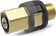 Karcher Easy!lock Σύνδεσμος Πλυστικού