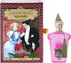 Xerjoff Casamorati 1888 Gran Ballo Eau de Parfum 100ml