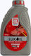 Lukoil Ulei Auto Standard 20W-50 1lt