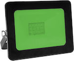 Aca Στεγανός Προβολέας IP66 Ισχύος 10W με Πράσινο Φως σε Μαύρο χρώμα Q10G
