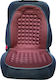 Carman Car Seat Back 1pcs Polyester