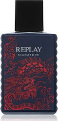 Replay Signature Red Dragon Replay Signature Red Dragon