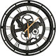 Zen Collection Wall Clock Plastic 43837