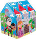 Intex Παιδική Σκηνή Σπιτάκι Castle Fun House