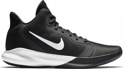 nike precision iii skroutz