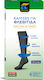 Pournara Κάλτσες Για Φλεβίτιδα 18mmHg Graduated Compression Calf High Socks Blue