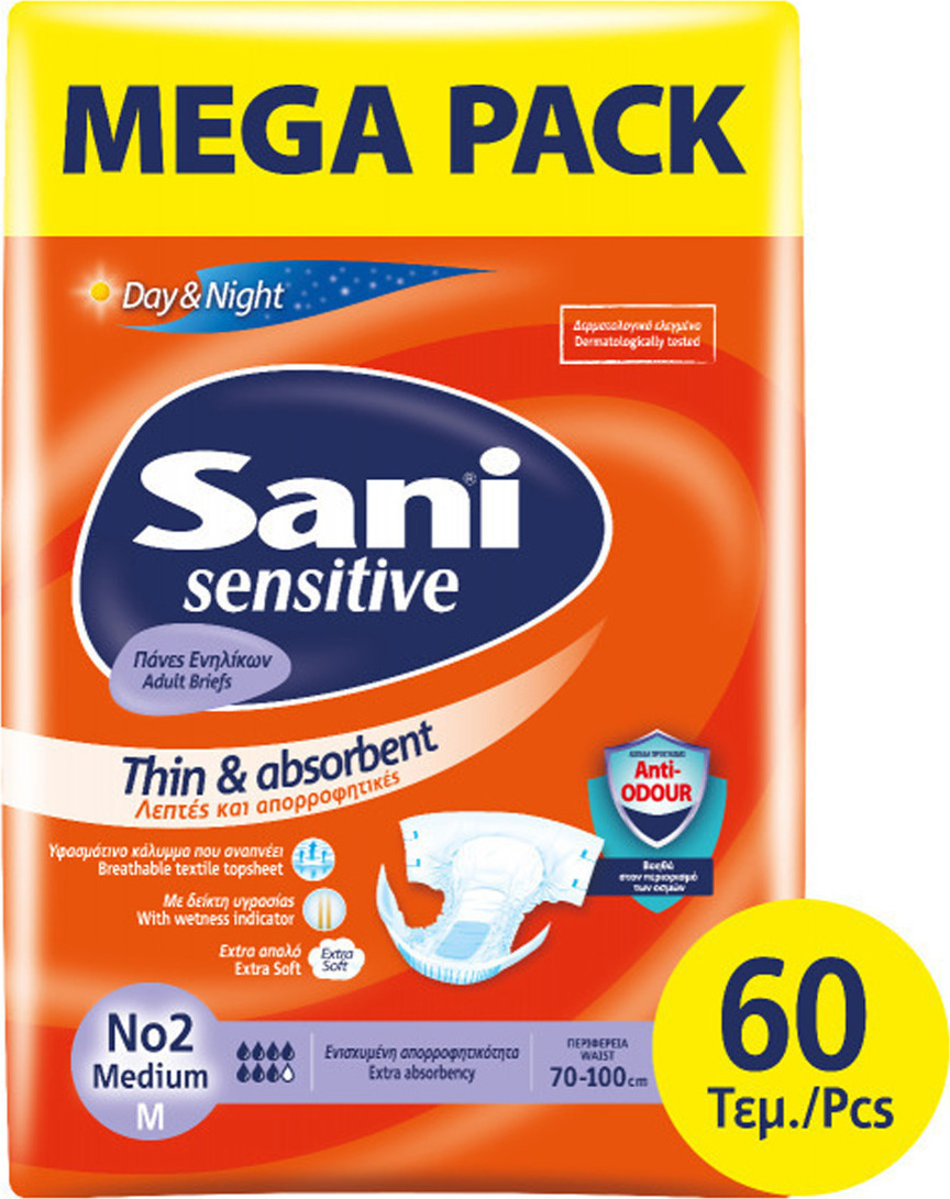 Sani Sensitive Think & Absorbent Πάνες Ακράτειας Medium 4x15τμχ