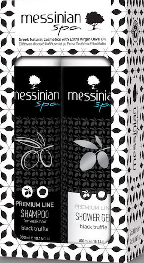 Messinian Spa Premium Line Set de tratament pentru păr cu Șampon 2buc