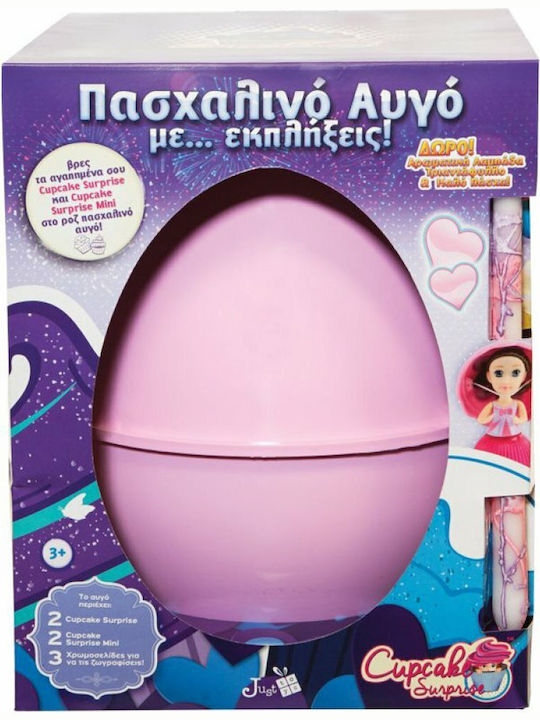Just Toys Easter Candle Cup Cake Surprise Egg for 3+ Years Just Toys