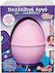 Just Toys Easter Candle Cup Cake Surprise Egg for 3+ Years Just Toys