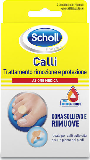 Scholl Callus Removal Pads Callus Patches Women 4pcs F940014696