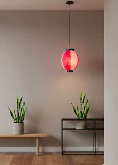 Starlight ΦΧ-ΦΝ-04-ΔΡΖ Pendant Light Pink 12x12cm Starlight ΦΧ-ΦΝ-04-ΔΡΖ Pendant Light Pink 12x12cm