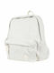 Urban Classics Backpack Λευκό